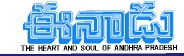 eenadu