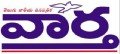 Vaartha